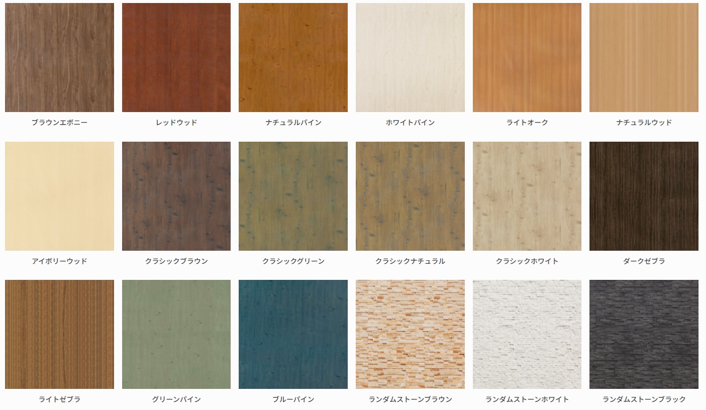 ｴﾊﾞｰｱｰﾄﾎﾞｰﾄﾞ4