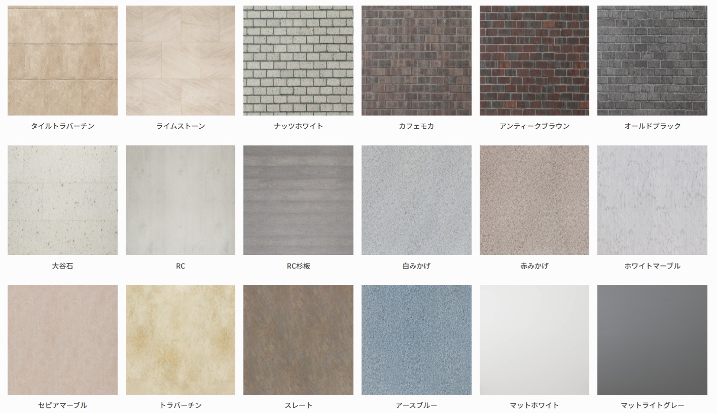 ｴﾊﾞｰｱｰﾄﾎﾞｰﾄﾞ5