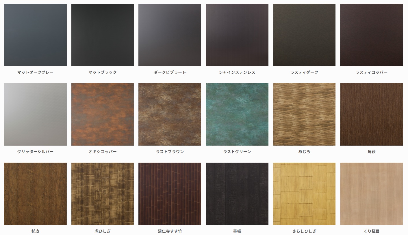 ｴﾊﾞｰｱｰﾄﾎﾞｰﾄﾞ6