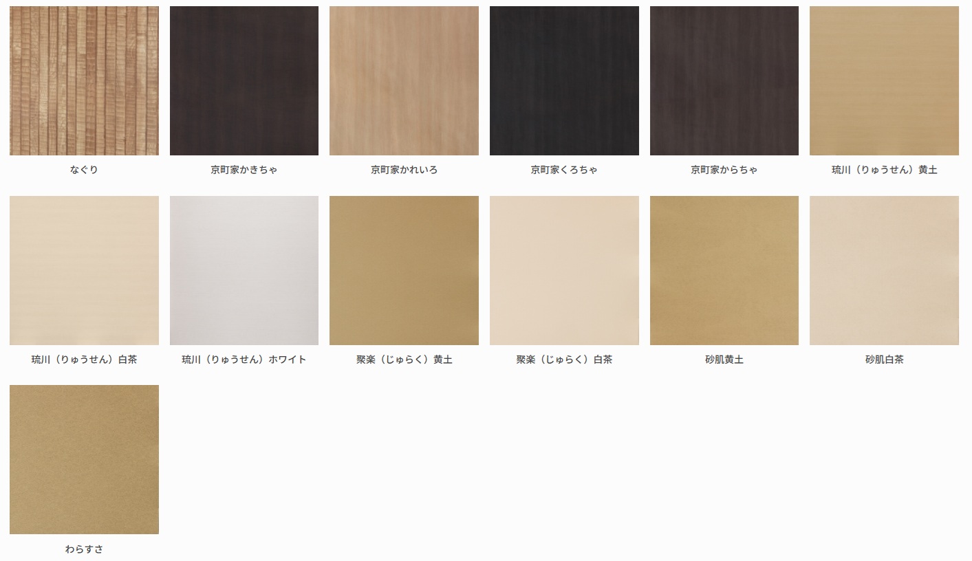 ｴﾊﾞｰｱｰﾄﾎﾞｰﾄﾞ7