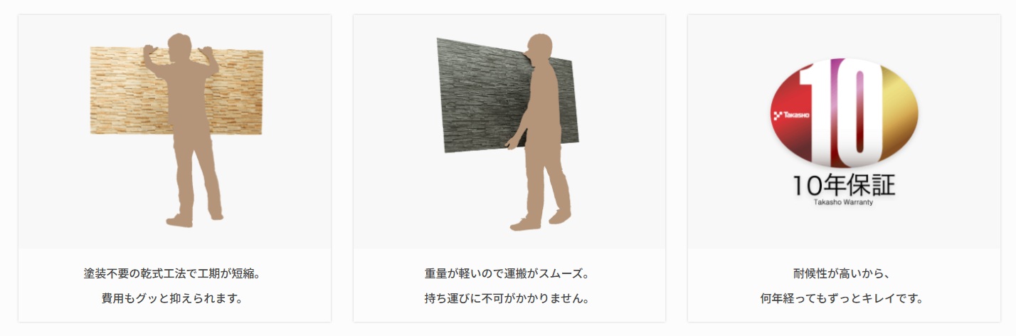 ｴﾊﾞｰｱｰﾄﾎﾞｰﾄﾞ9