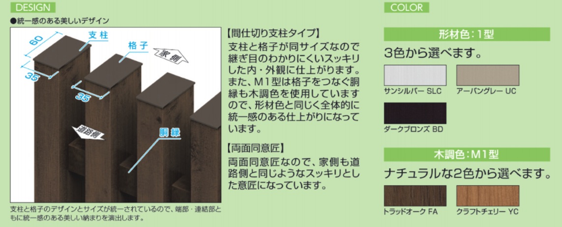 ｴﾙﾌｧｰﾄﾞ