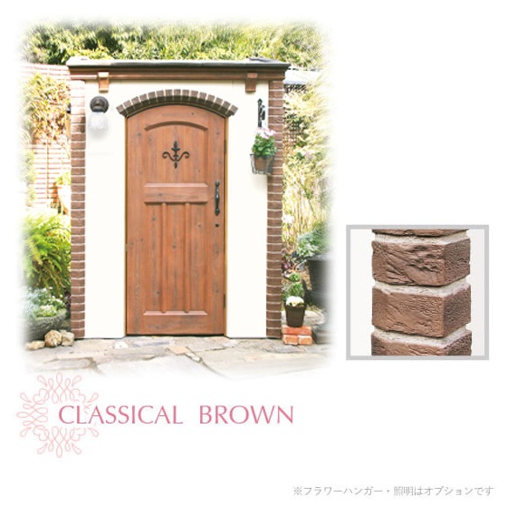 ｶﾝﾅｷｭｰﾄ　色ブラウン