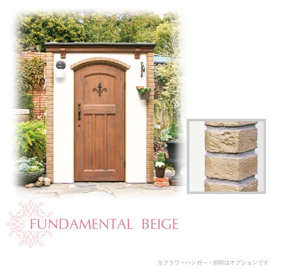 ｶﾝﾅｷｭｰﾄ　色ﾍﾞｰｼﾞｭ