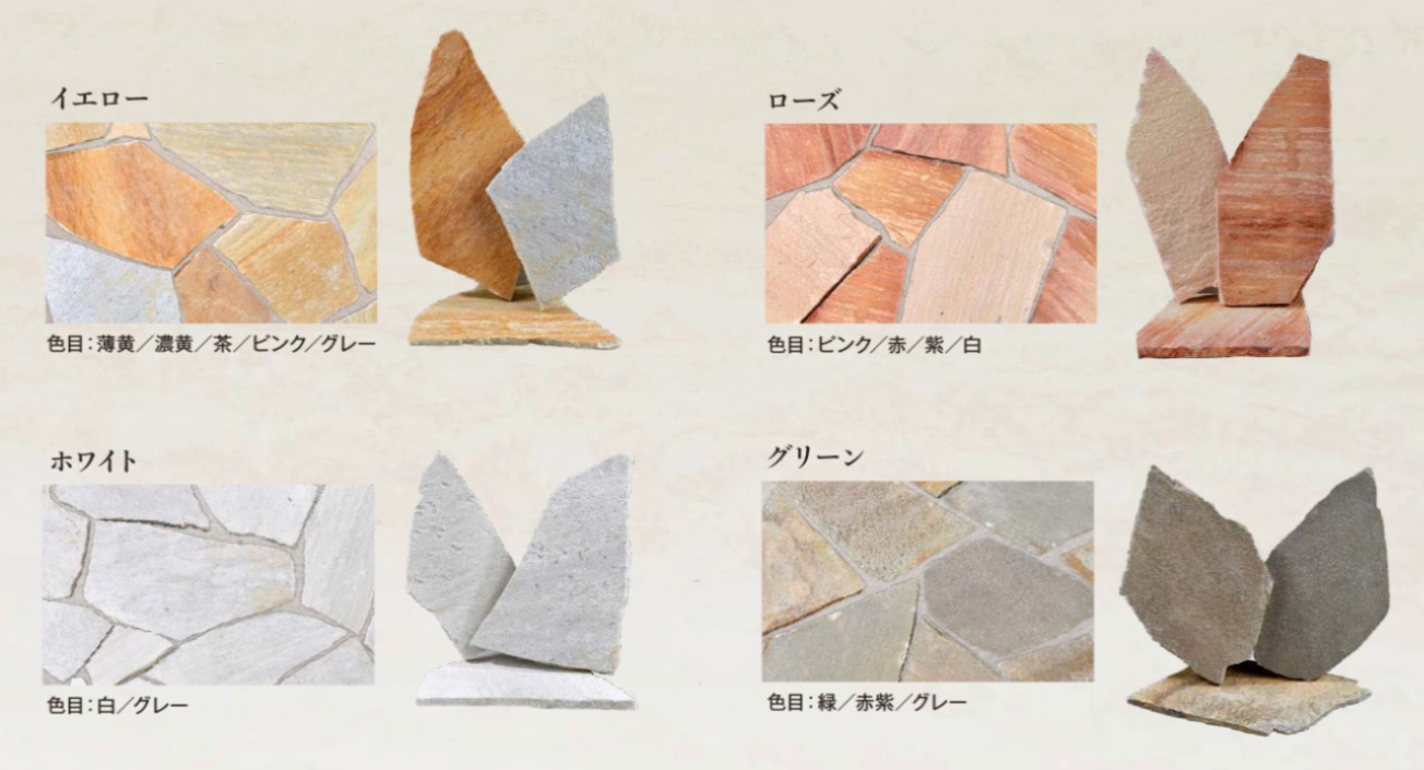 ｸｫｰﾂｽﾄｰﾝ