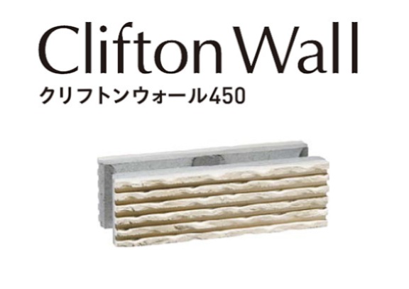 ｸﾘﾌﾄﾝｳｫｰﾙ