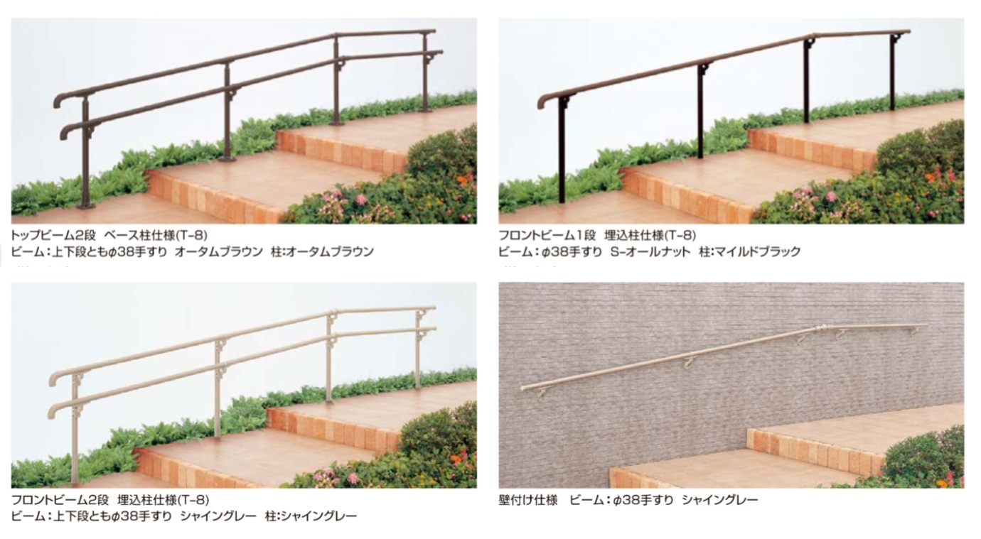 ｸﾞﾘｯﾌﾟﾗｲﾝ13