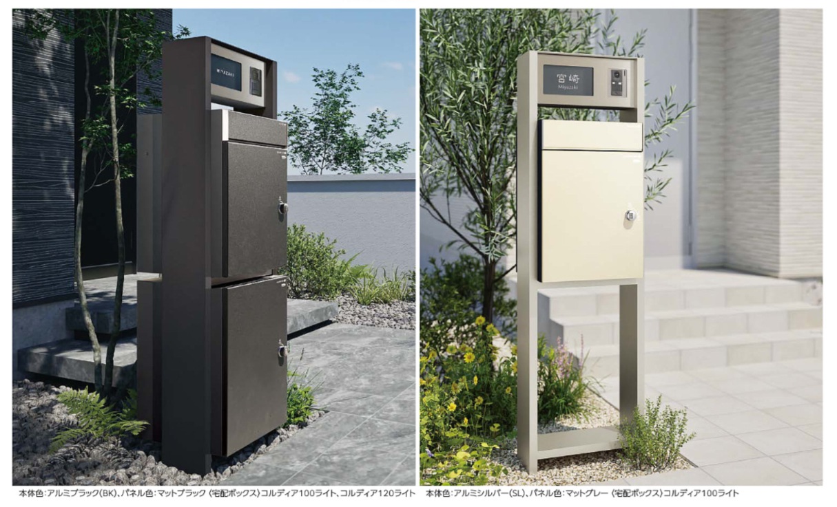 ｺﾙﾃﾞｨｱﾗｯｸⅡ2