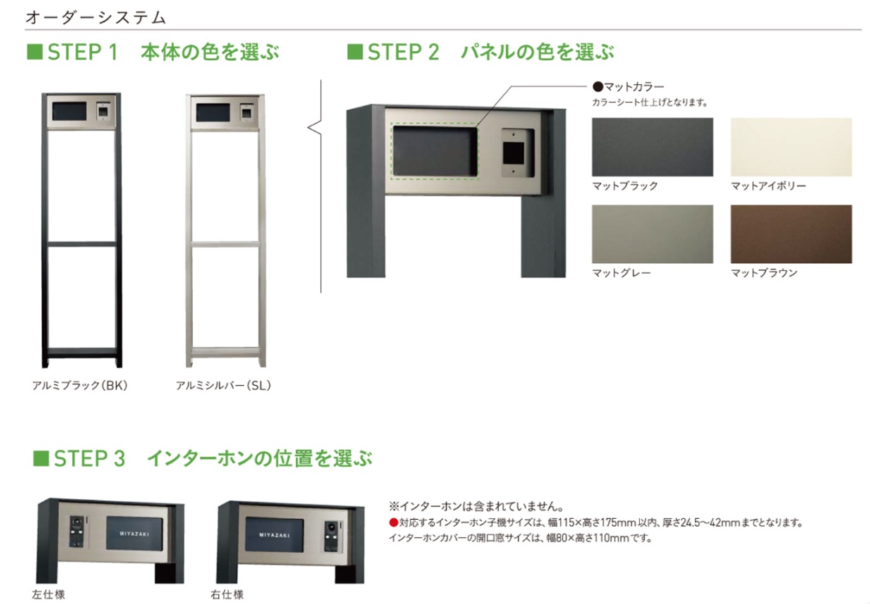 ｺﾙﾃﾞｨｱﾗｯｸⅡ7