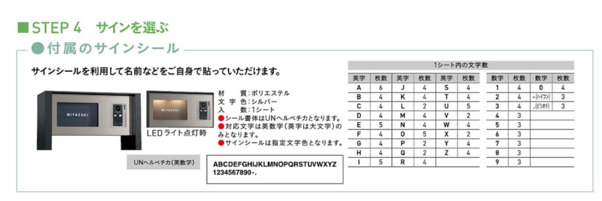 ｺﾙﾃﾞｨｱﾗｯｸⅡ8