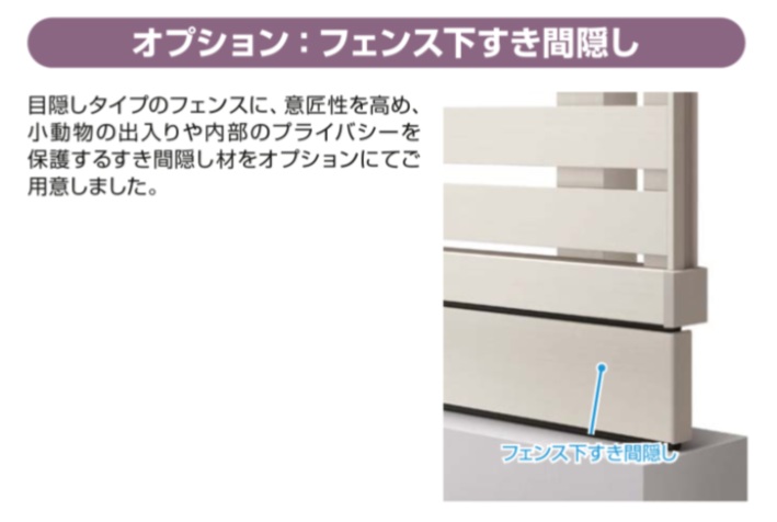 ｼﾝﾌﾟﾚｵ10