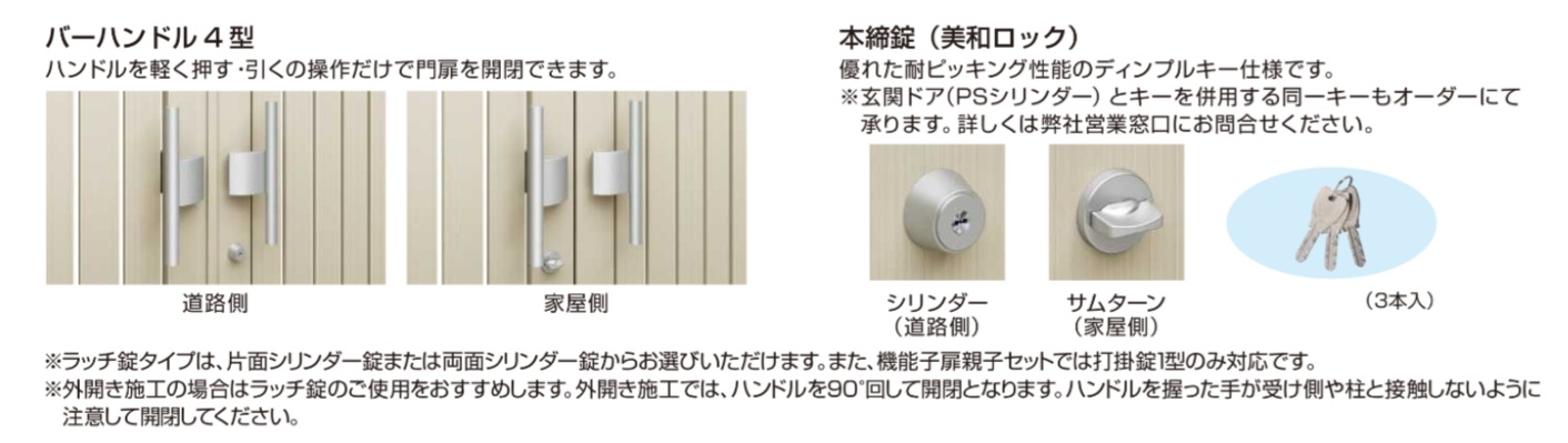 ｼﾝﾌﾟﾚｵ16