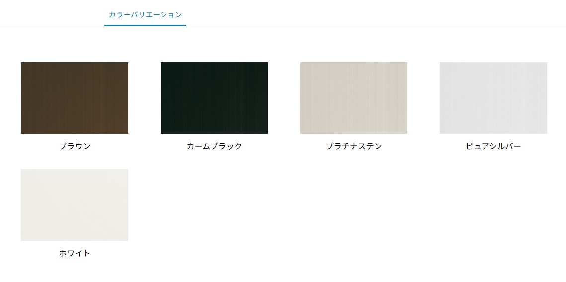 ｼﾝﾌﾟﾚｵ7