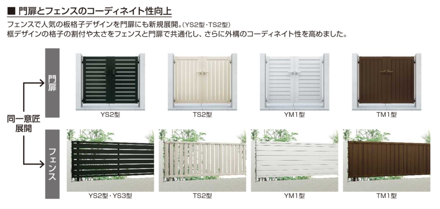 ｼﾝﾌﾟﾚｵ9