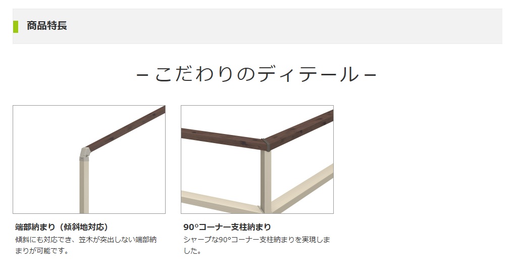 ｼﾞｰｴﾑﾗｲﾝ2