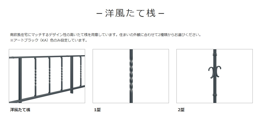 ｼﾞｰｴﾑﾗｲﾝ5