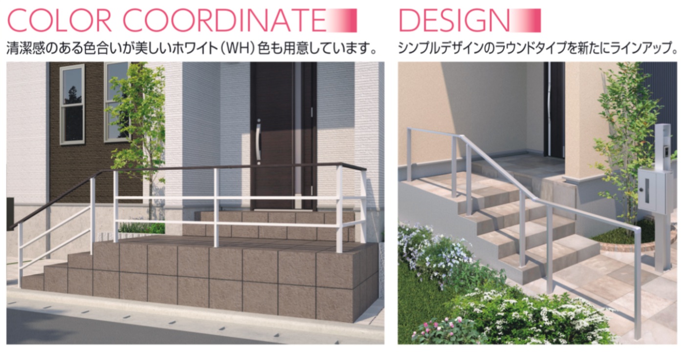 ｼﾞｰｴﾑﾗｲﾝ8