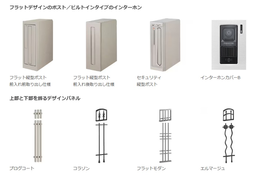 ｽｸﾘｰﾝﾌｧﾝｸｼｮﾝﾕﾆｯﾄ4