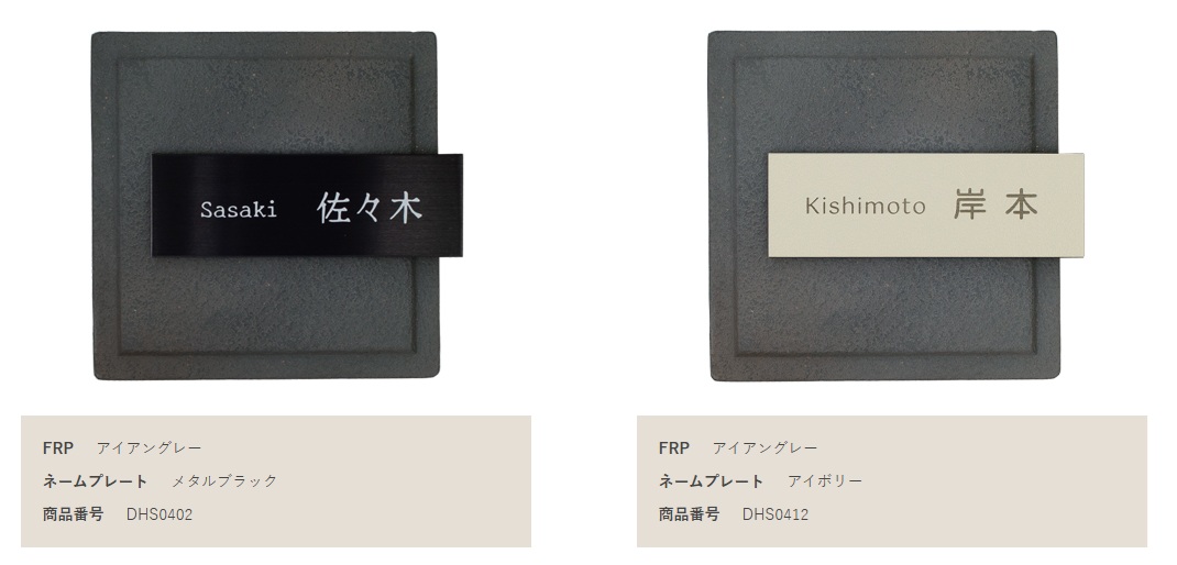 ｽﾃﾝｺﾚｸｼｮﾝ12