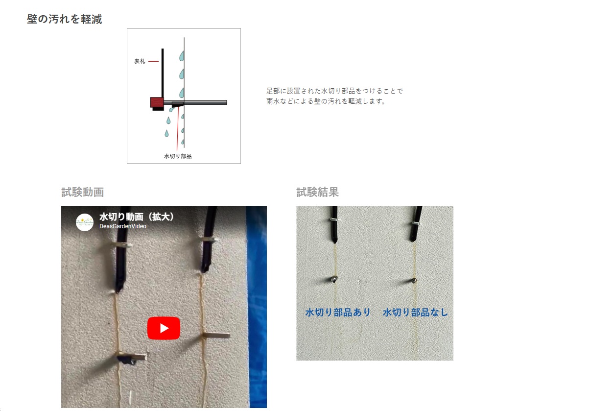 ｽﾃﾝｺﾚｸｼｮﾝ17