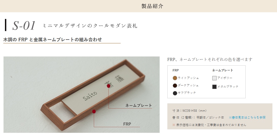 ｽﾃﾝｺﾚｸｼｮﾝ2