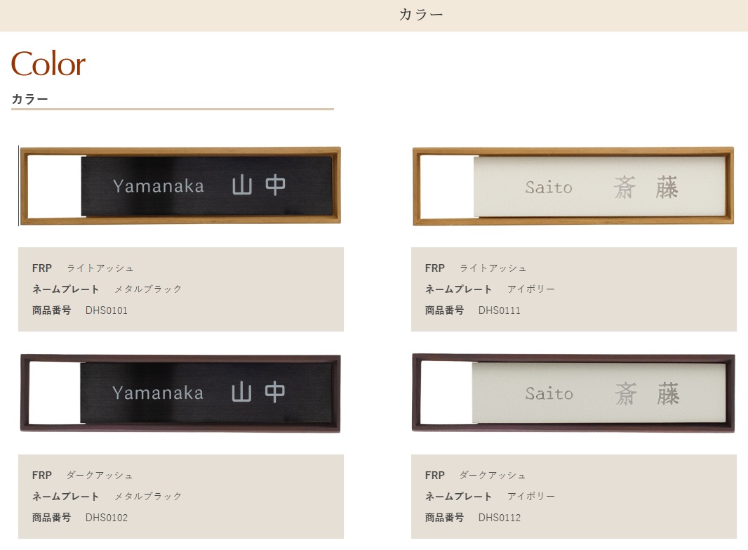 ｽﾃﾝｺﾚｸｼｮﾝ3