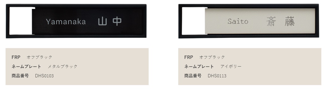 ｽﾃﾝｺﾚｸｼｮﾝ4