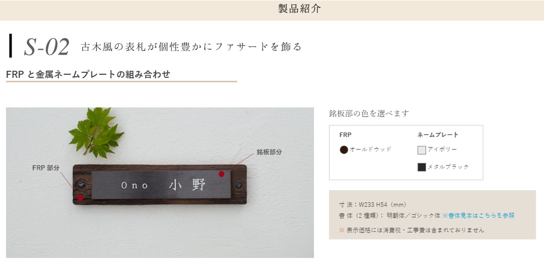 ｽﾃﾝｺﾚｸｼｮﾝ5