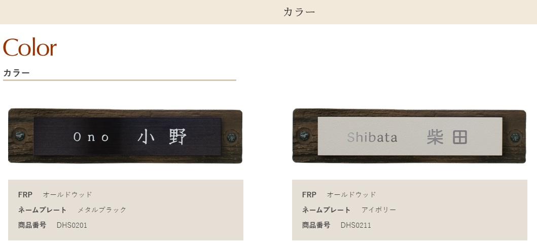 ｽﾃﾝｺﾚｸｼｮﾝ6
