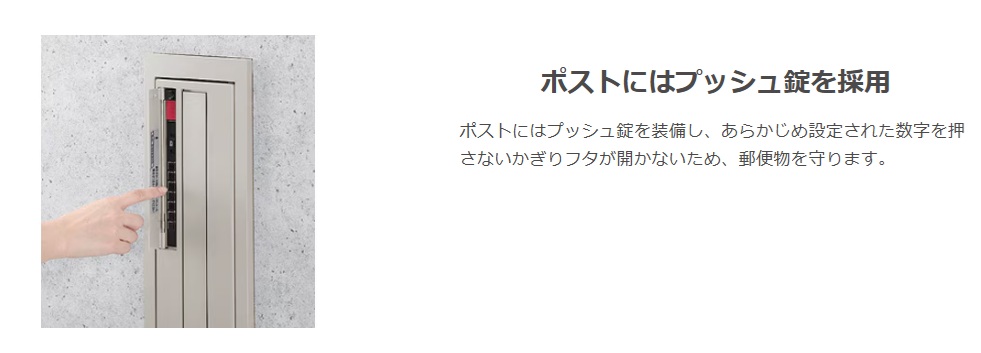 ｽﾘﾑｽｸｴｱ3