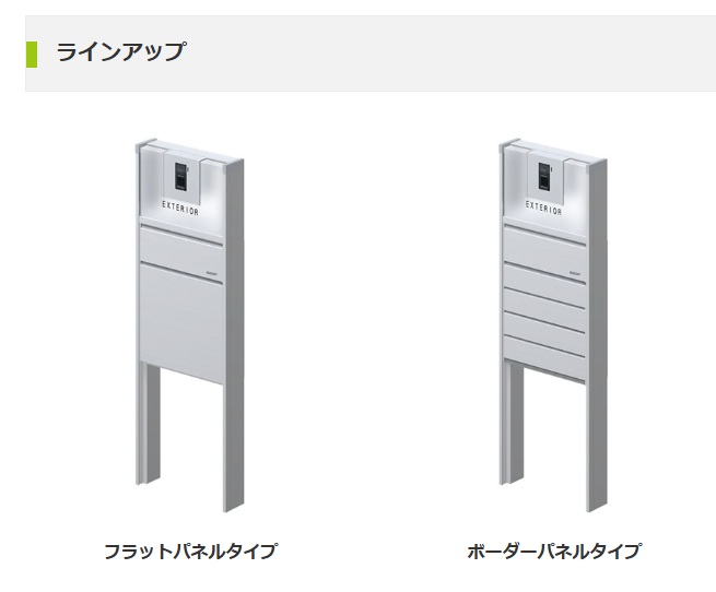 ｽﾘﾑﾓﾀﾞﾝ10
