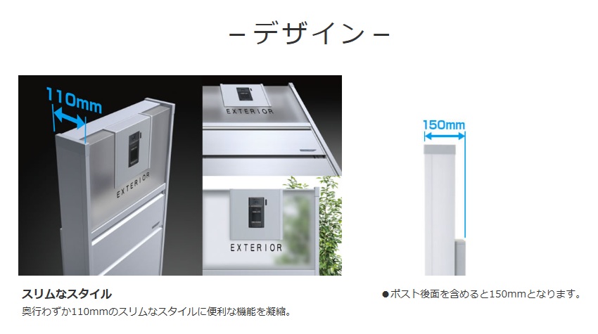 ｽﾘﾑﾓﾀﾞﾝ2