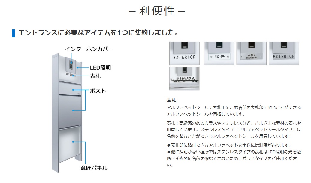 ｽﾘﾑﾓﾀﾞﾝ3