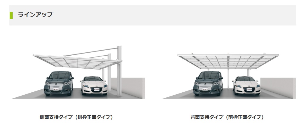 ﾀﾞﾌﾞﾙﾌｪｰｽ11