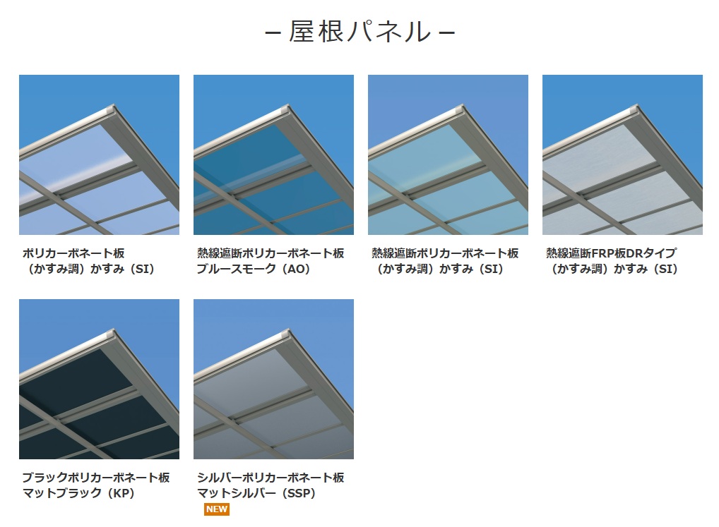 ﾀﾞﾌﾞﾙﾌｪｰｽ14