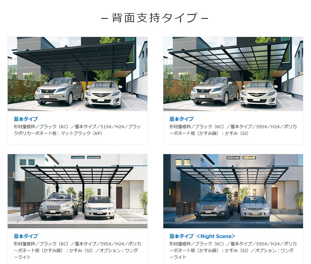 ﾀﾞﾌﾞﾙﾌｪｰｽ18