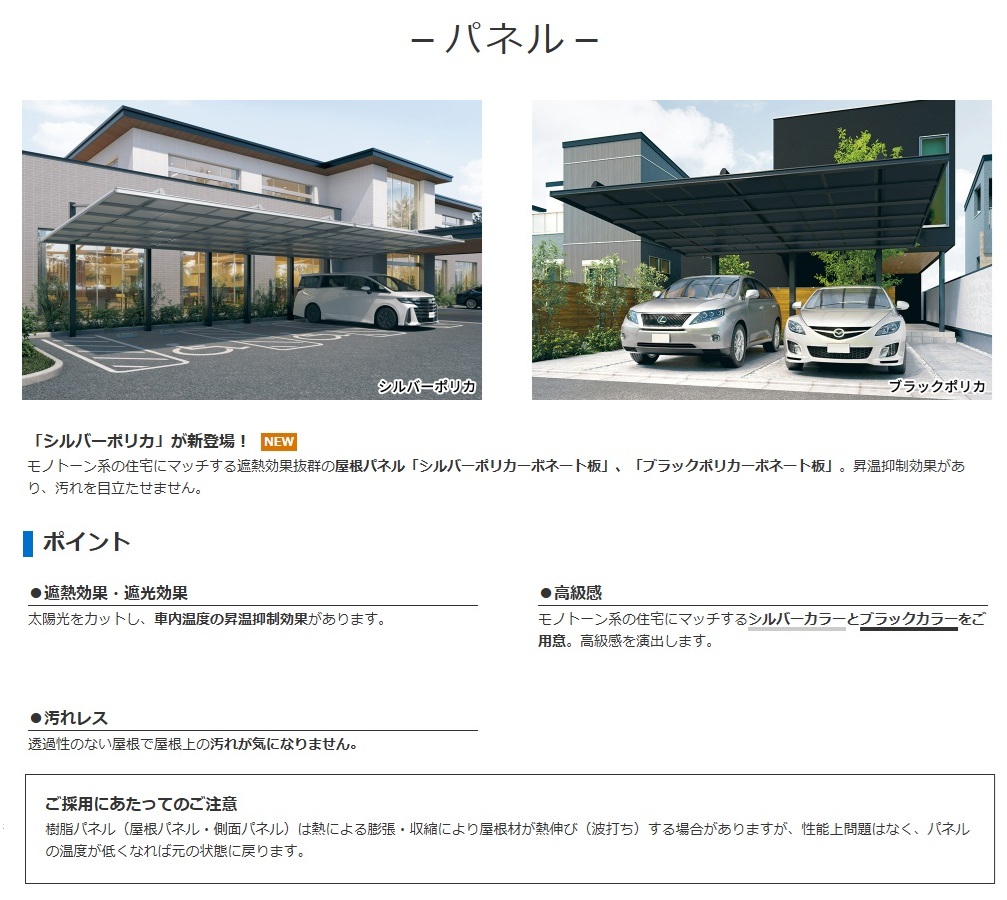 ﾀﾞﾌﾞﾙﾌｪｰｽ2