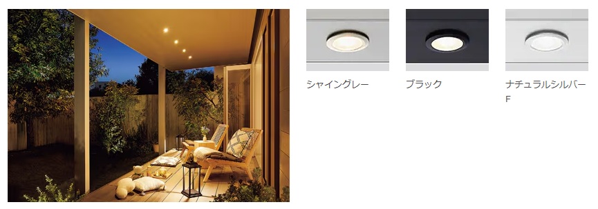 ﾃﾗｽSC　ﾀﾞｳﾝﾗｲﾄ