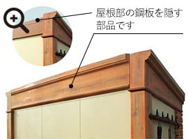 ﾃﾞｨｰｽﾞ　棟