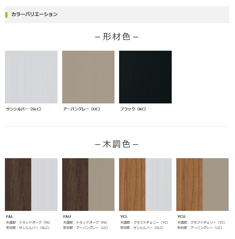 ﾆｭｰﾏｲﾘｯｼｭ11