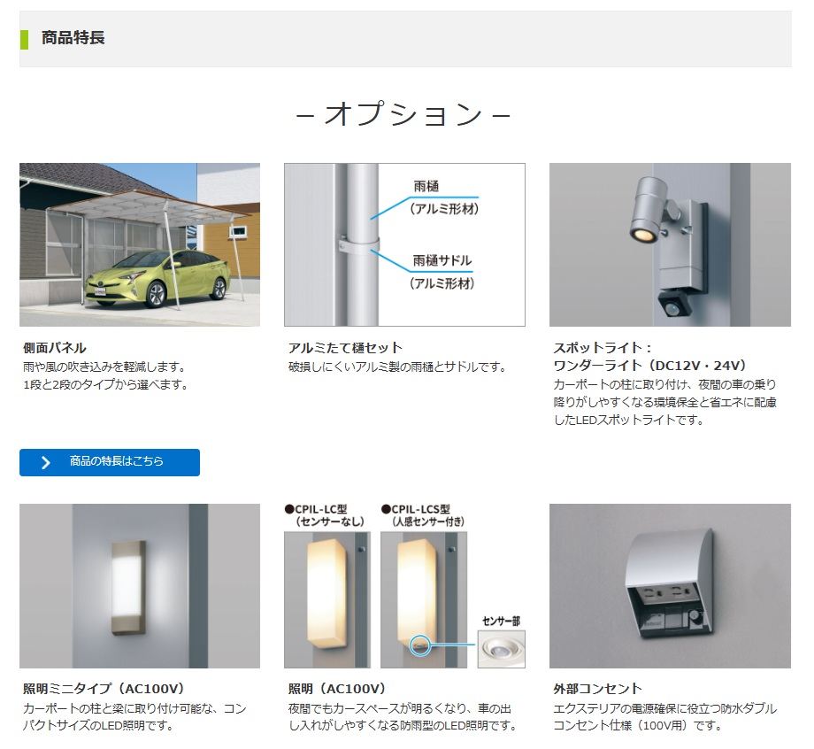 ﾆｭｰﾏｲﾘｯｼｭ17