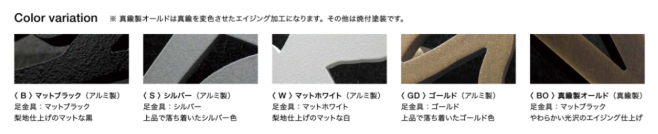 ﾆｭｰﾖｰｸｽﾀｲﾙ9