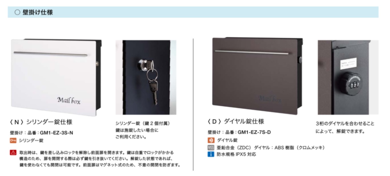 ﾉｲｴｷｭｰﾌﾞ4