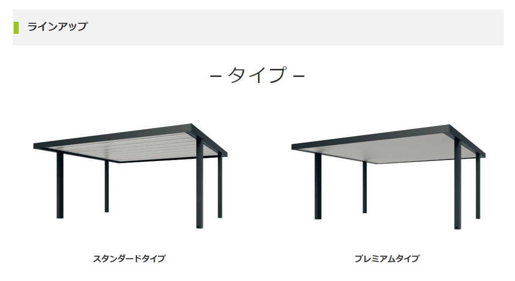 ﾋﾞｰﾑｽ13