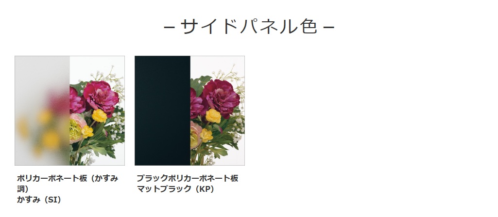 ﾋﾞｰﾑｽ17