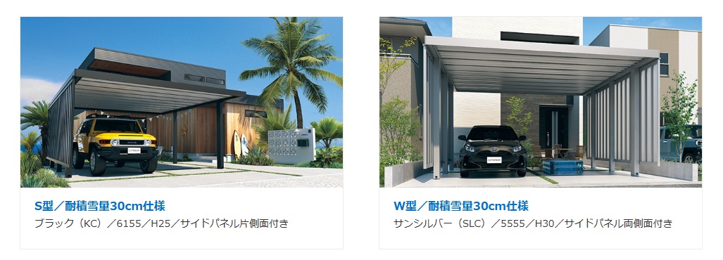 ﾋﾞｰﾑｽ20