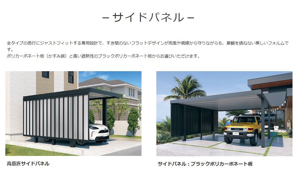 ﾋﾞｰﾑｽ4