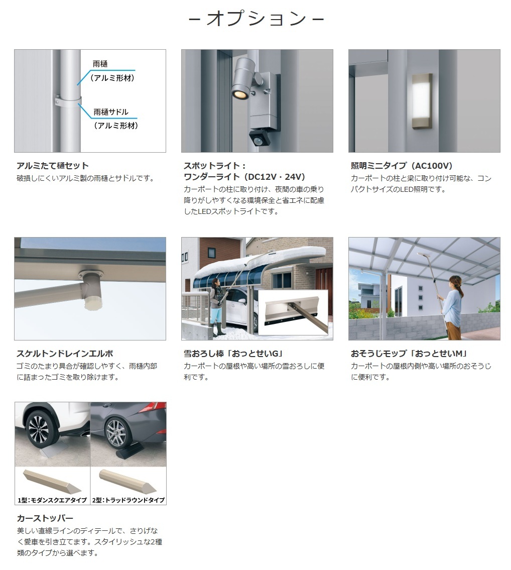 ﾌｫｰｸﾞ13