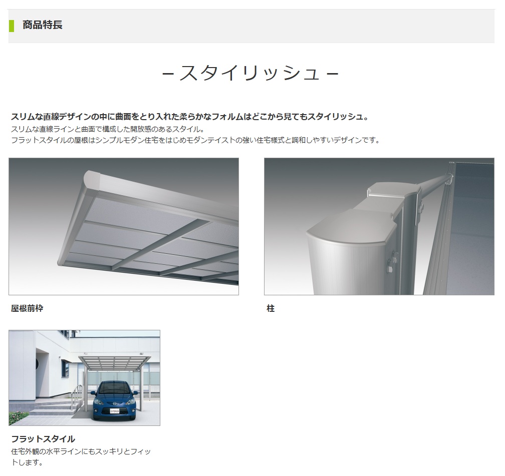 ﾌｫｰｸﾞ2