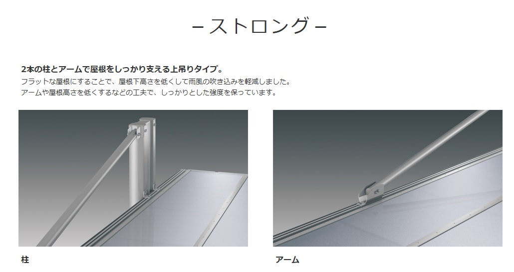 ﾌｫｰｸﾞ5